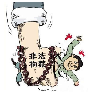 刑事案律师咨询