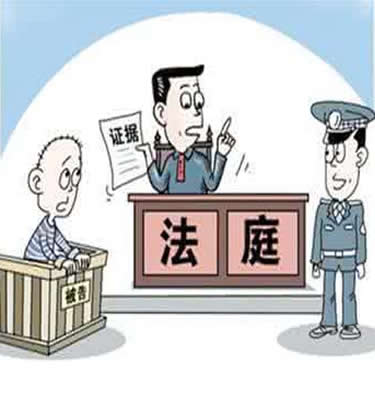 南京刑事案辩护律师辩护书范本