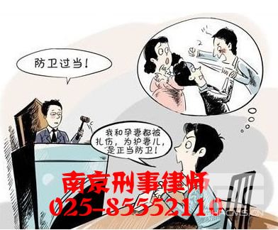 刑事和解与附带民事诉讼